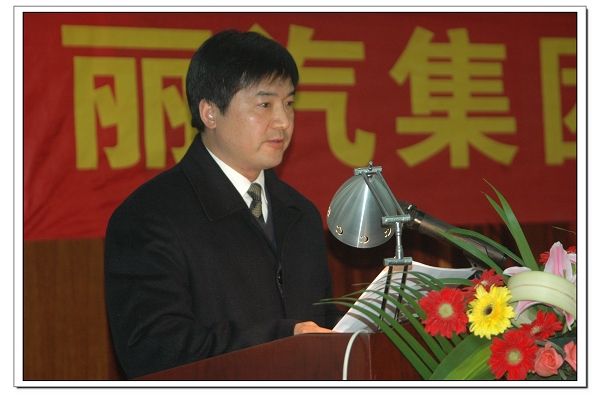 黨委副書記、監(jiān)事會主席薛和有作《股份有限公司候選人推薦情況的說明》
